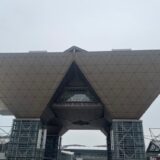 JAPAN BUILD レビューその①　建築の先端技術展に行ってきました